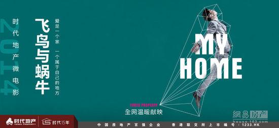 pmp证书需要考什么